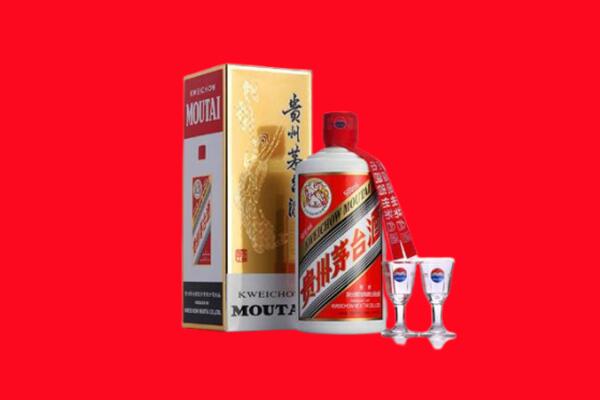 荆州市回收茅台酒