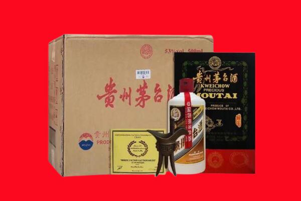 荆州市剑南春周边回收