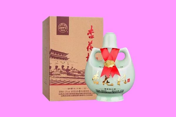 荆州市回收杏花村